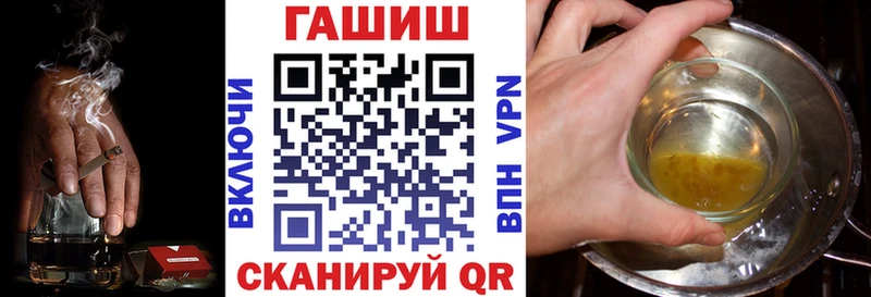 Где можно купить наркотики Урус-Мартан ГАШ  Кокаин  А ПВП  Марихуана  Меф мяу мяу 