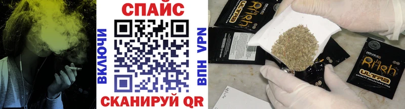 БУТИРАТ Butirat  сайты даркнета Telegram  Урус-Мартан 