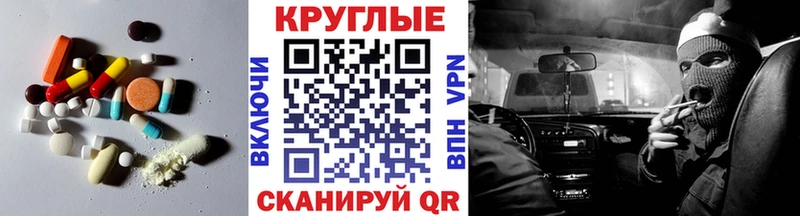 Экстази louis Vuitton  Урус-Мартан 