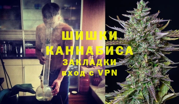 марки nbome Абинск