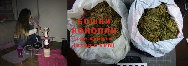 марки nbome Абинск