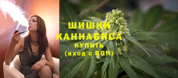 кокаин колумбия Абдулино