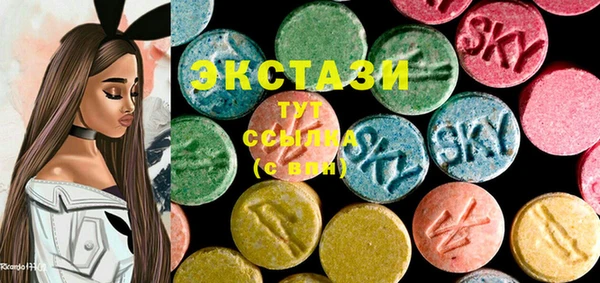каннабис Абаза