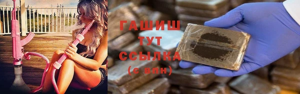 кокаин колумбия Абдулино