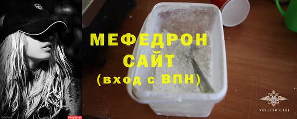прущие крисы Няндома