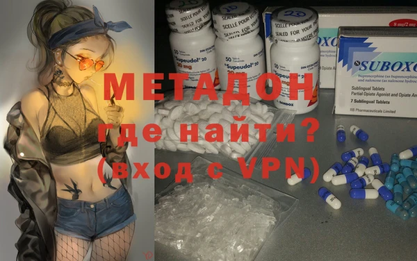 мдпв Нягань