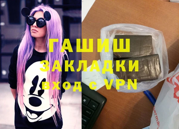 кокаин колумбия Абдулино