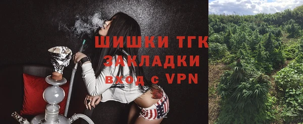 марки nbome Абинск