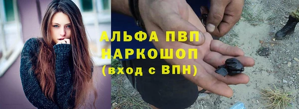 кокаин колумбия Абдулино