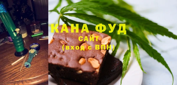 марки nbome Абинск