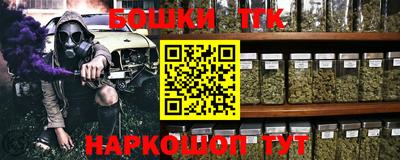mdma Краснодар