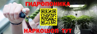 mdma Краснодар