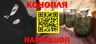 метадон Краснокаменск