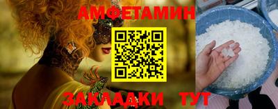 ПСИЛОЦИБИНОВЫЕ ГРИБЫ Владимир