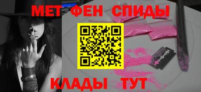 бутират Краснознаменск