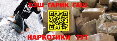 метадон Краснокаменск