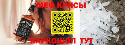 mdma Краснодар